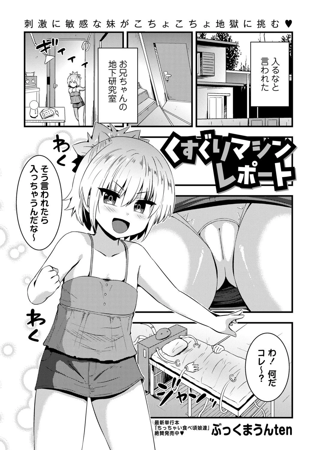 หน้า 128