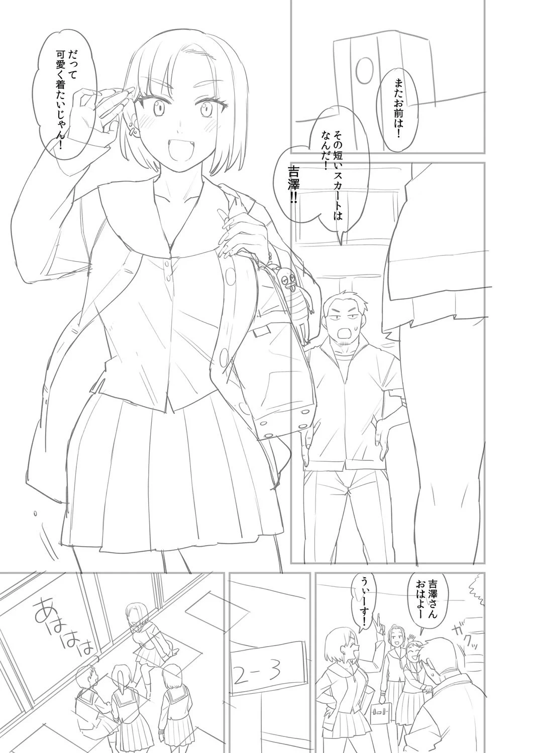 หน้า 220