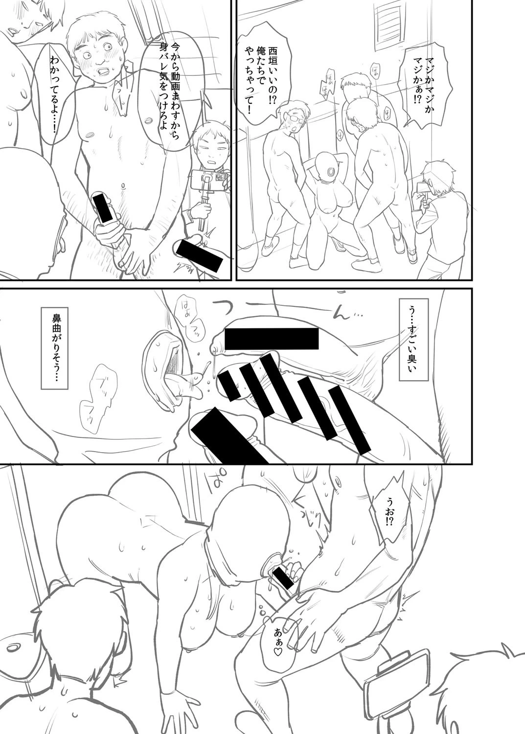 หน้า 278