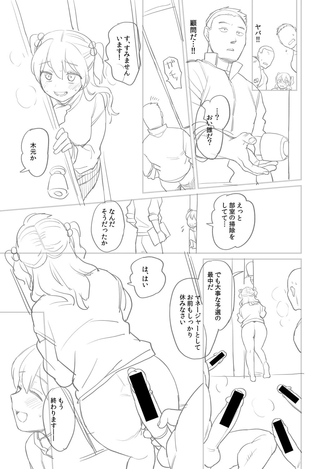 หน้า 324