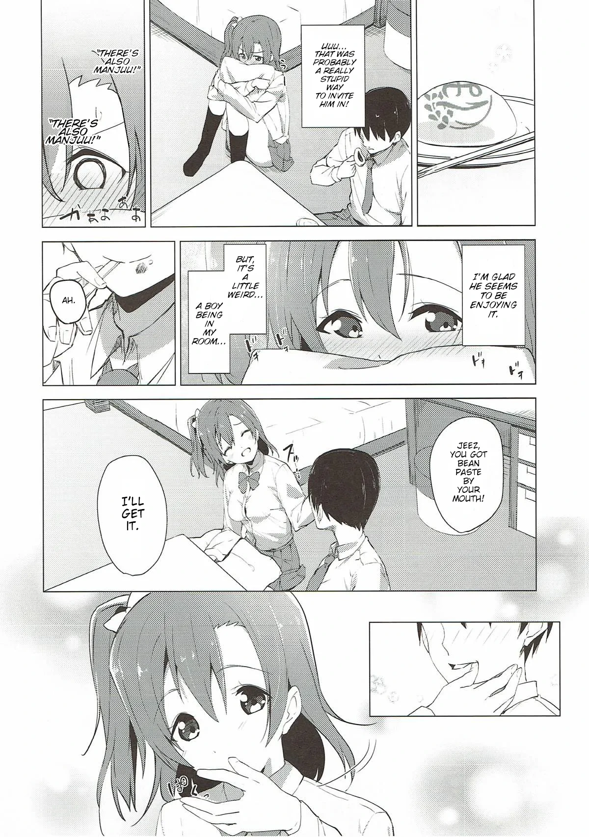 หน้า 10