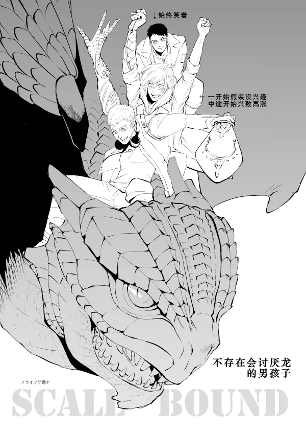 หน้า 24