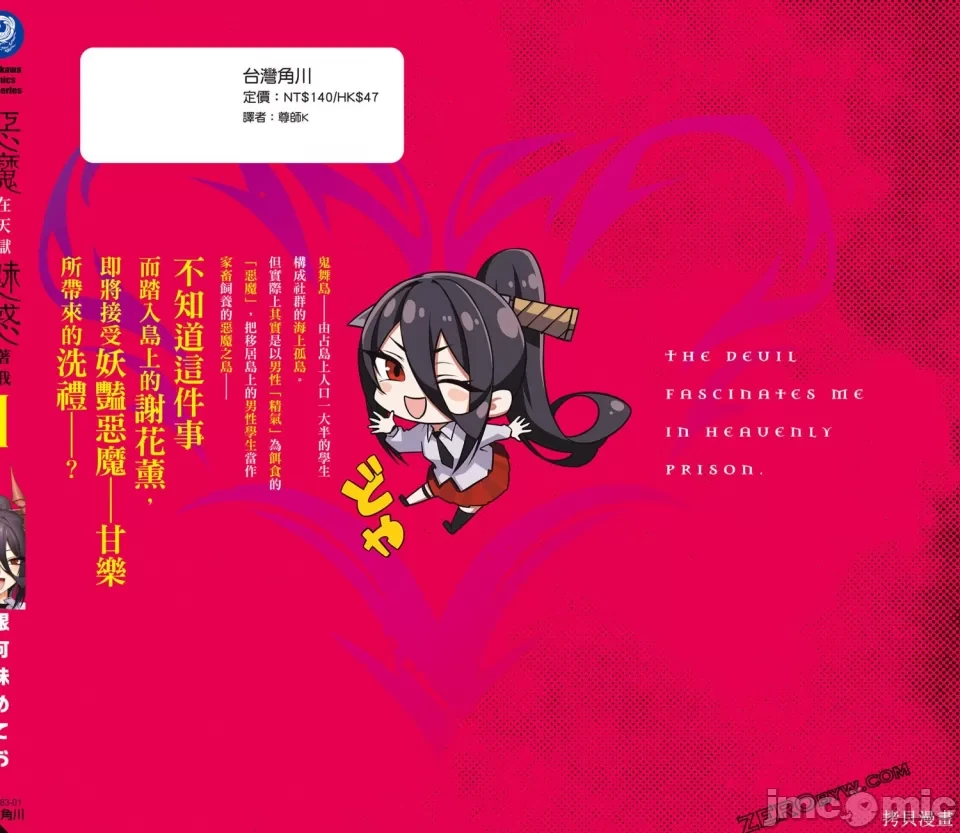 หน้า 163