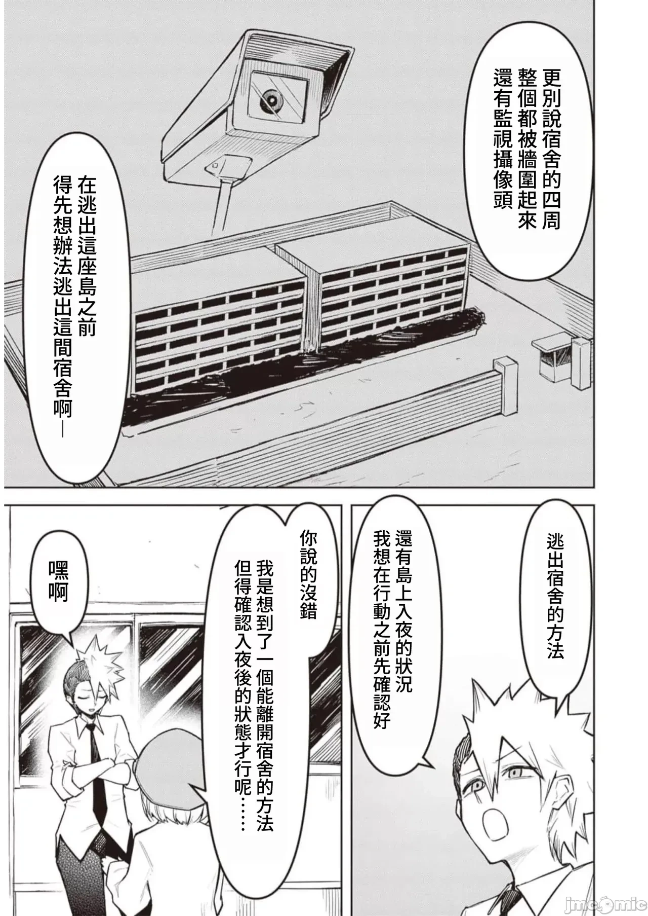 หน้า 269