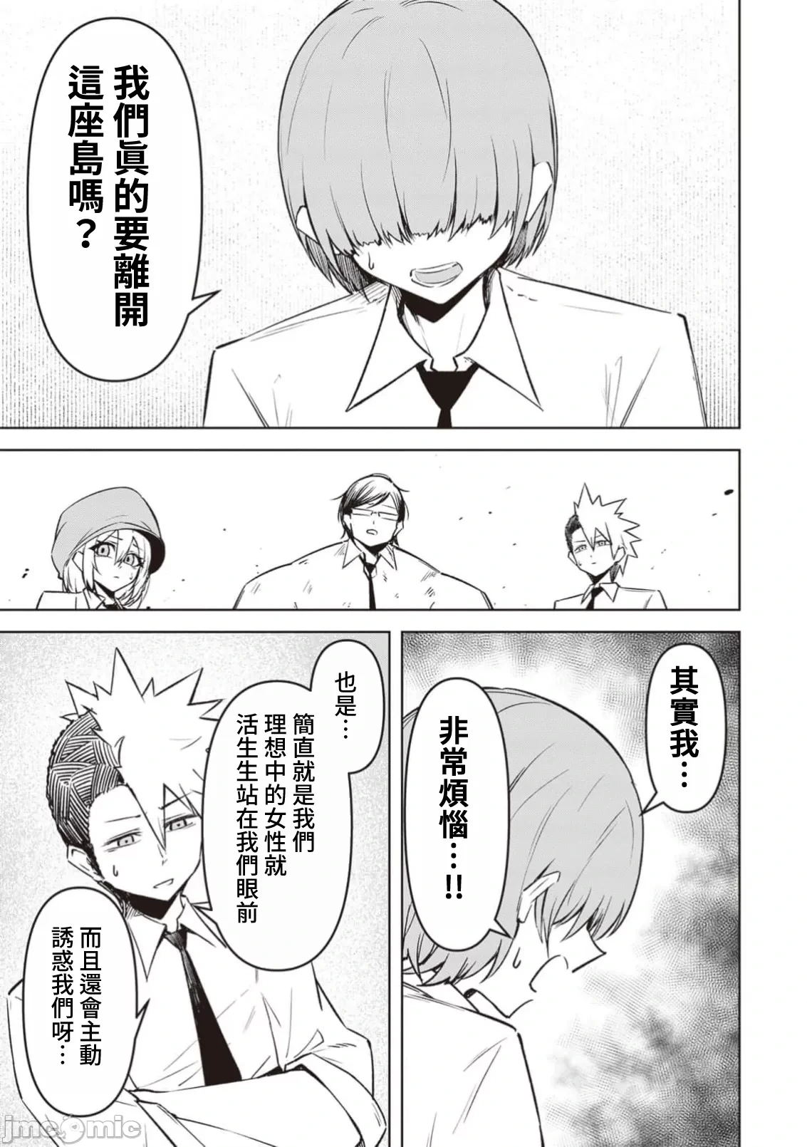 หน้า 404