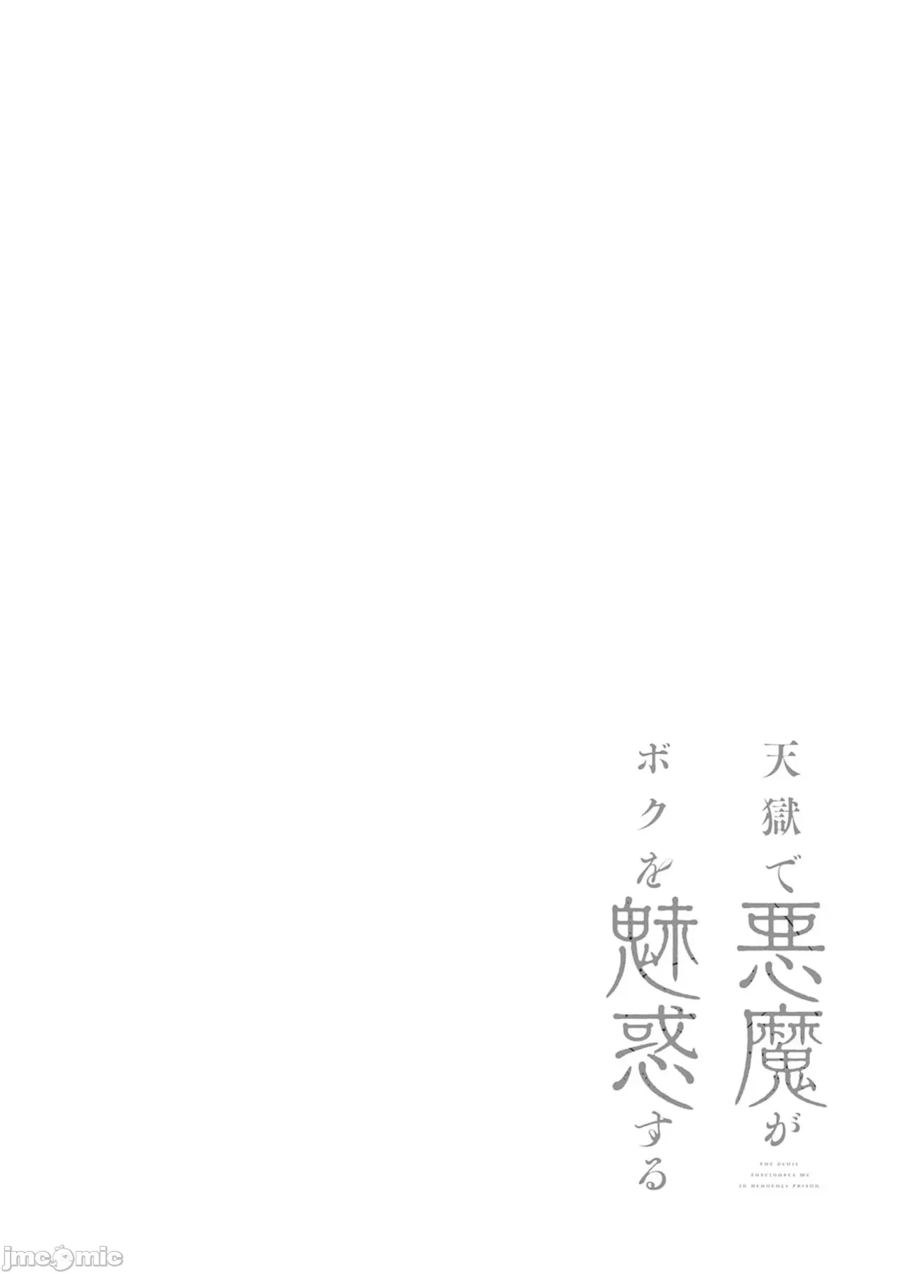 หน้า 471