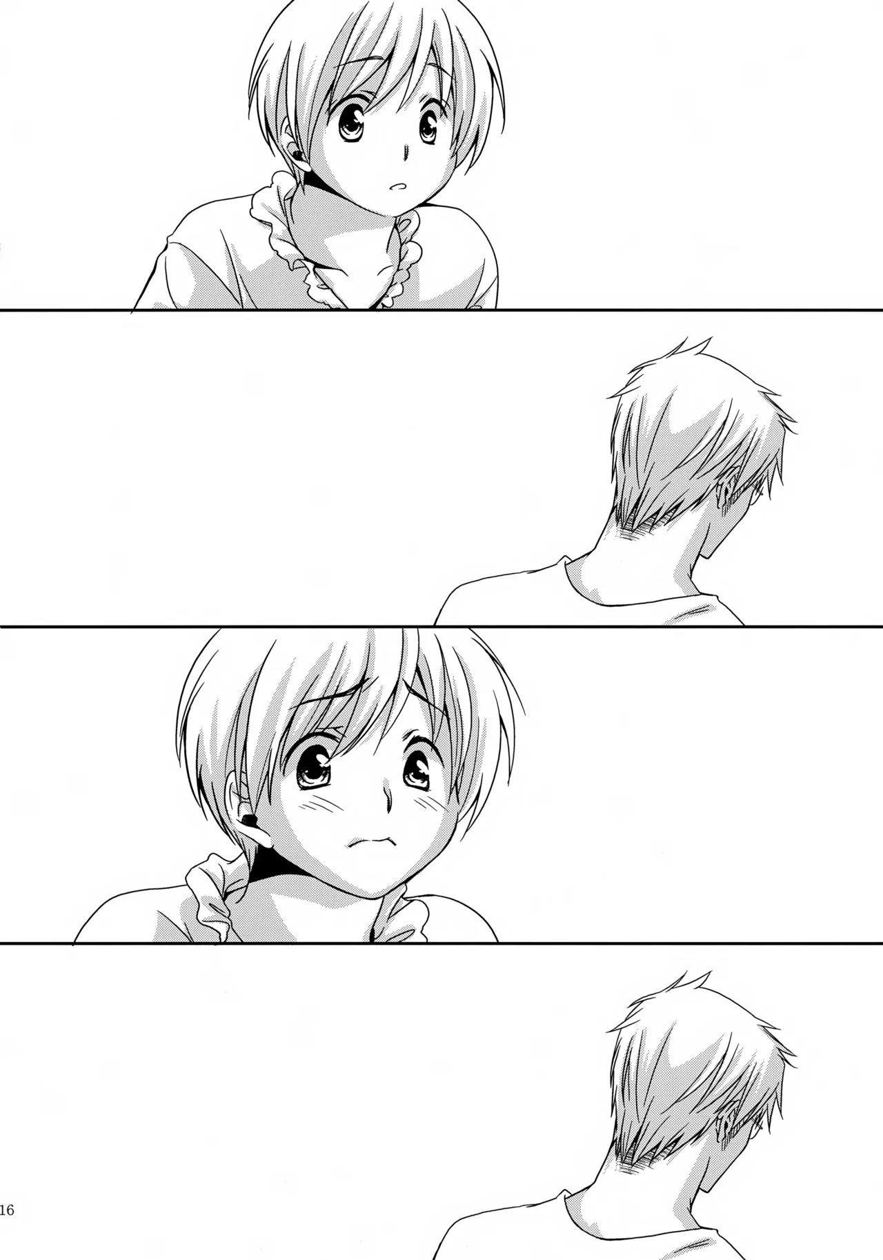 หน้า 15