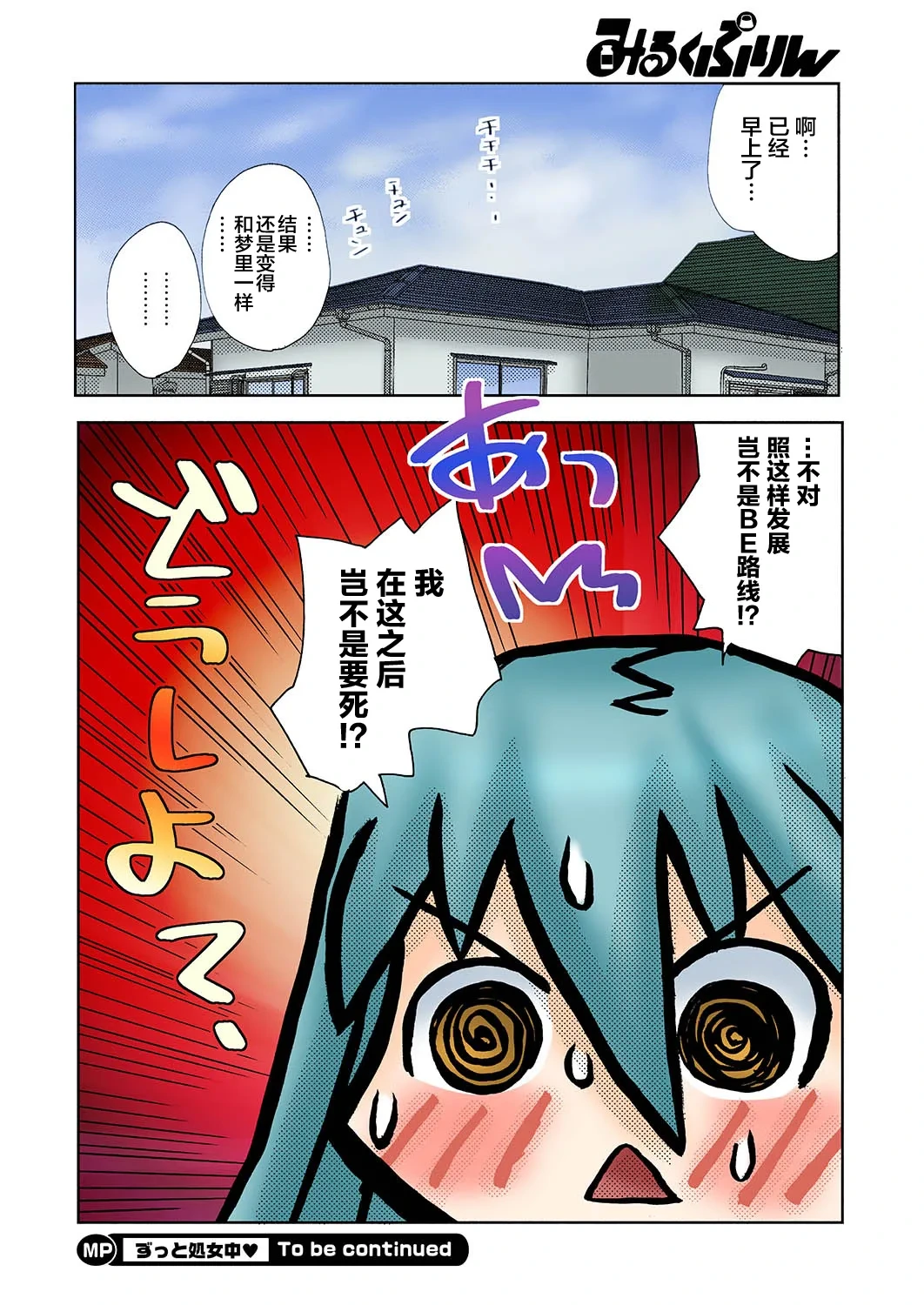 หน้า 42