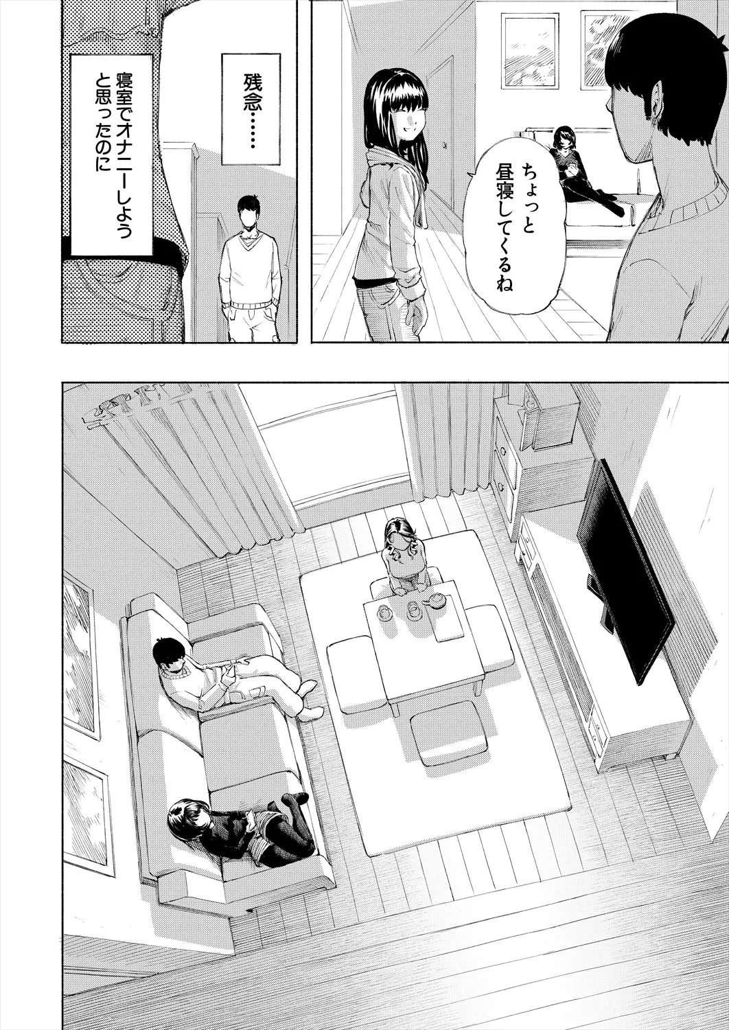 หน้า 118