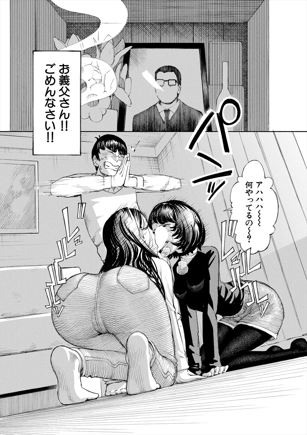 หน้า 127