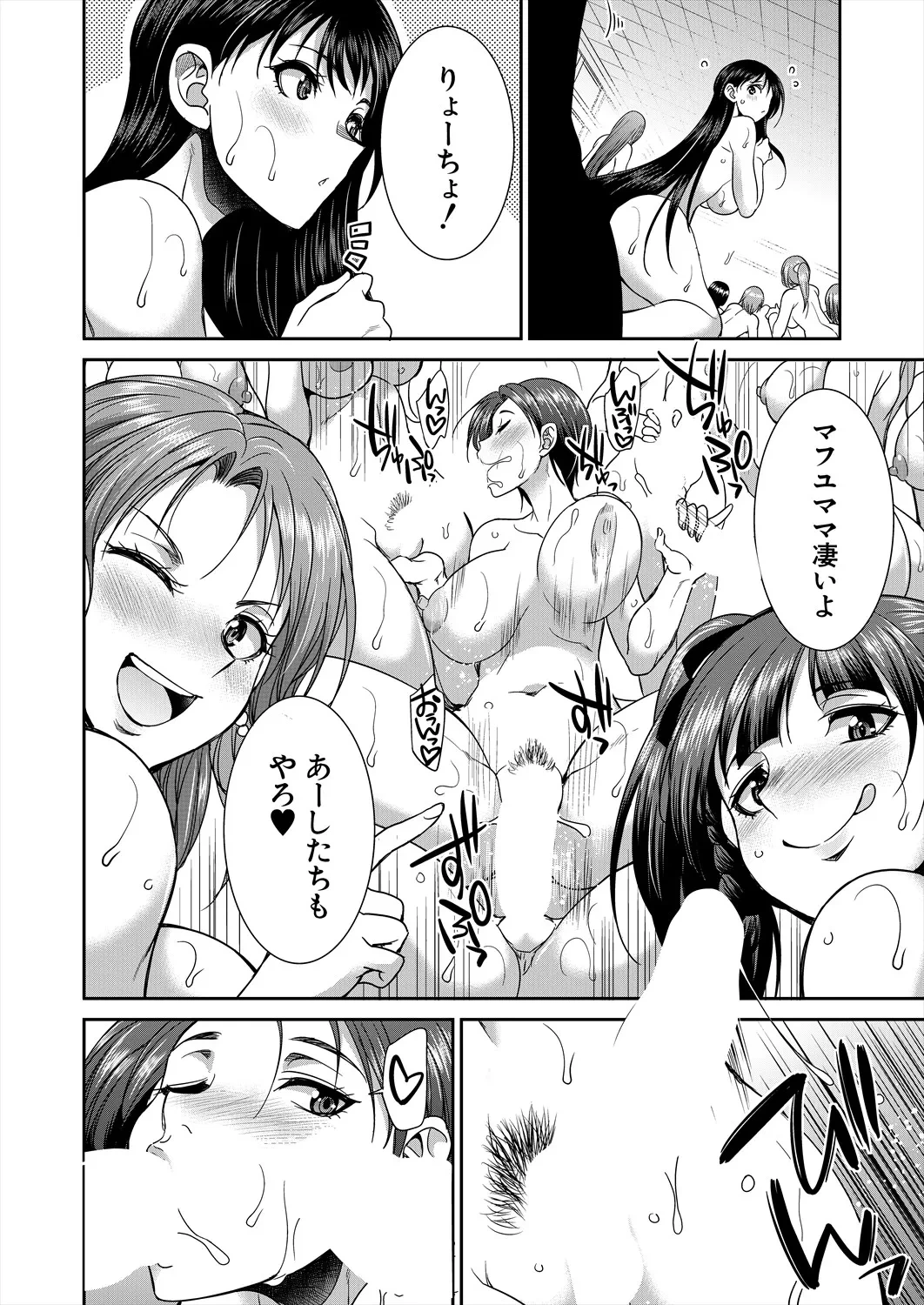 หน้า 404