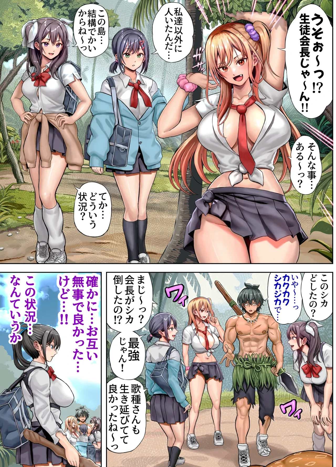 หน้า 10