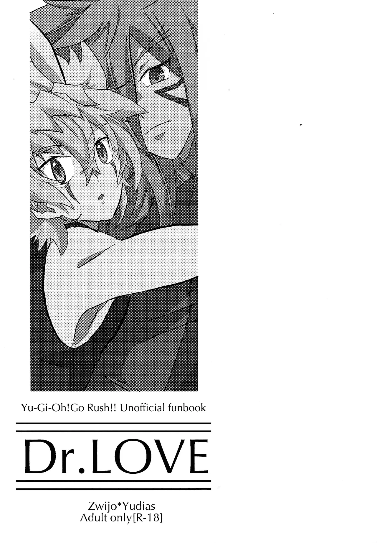 [Hochi pot (Sakura sayu)] DR. Love (Yu-Gi-Oh! GO RUSH!!!)