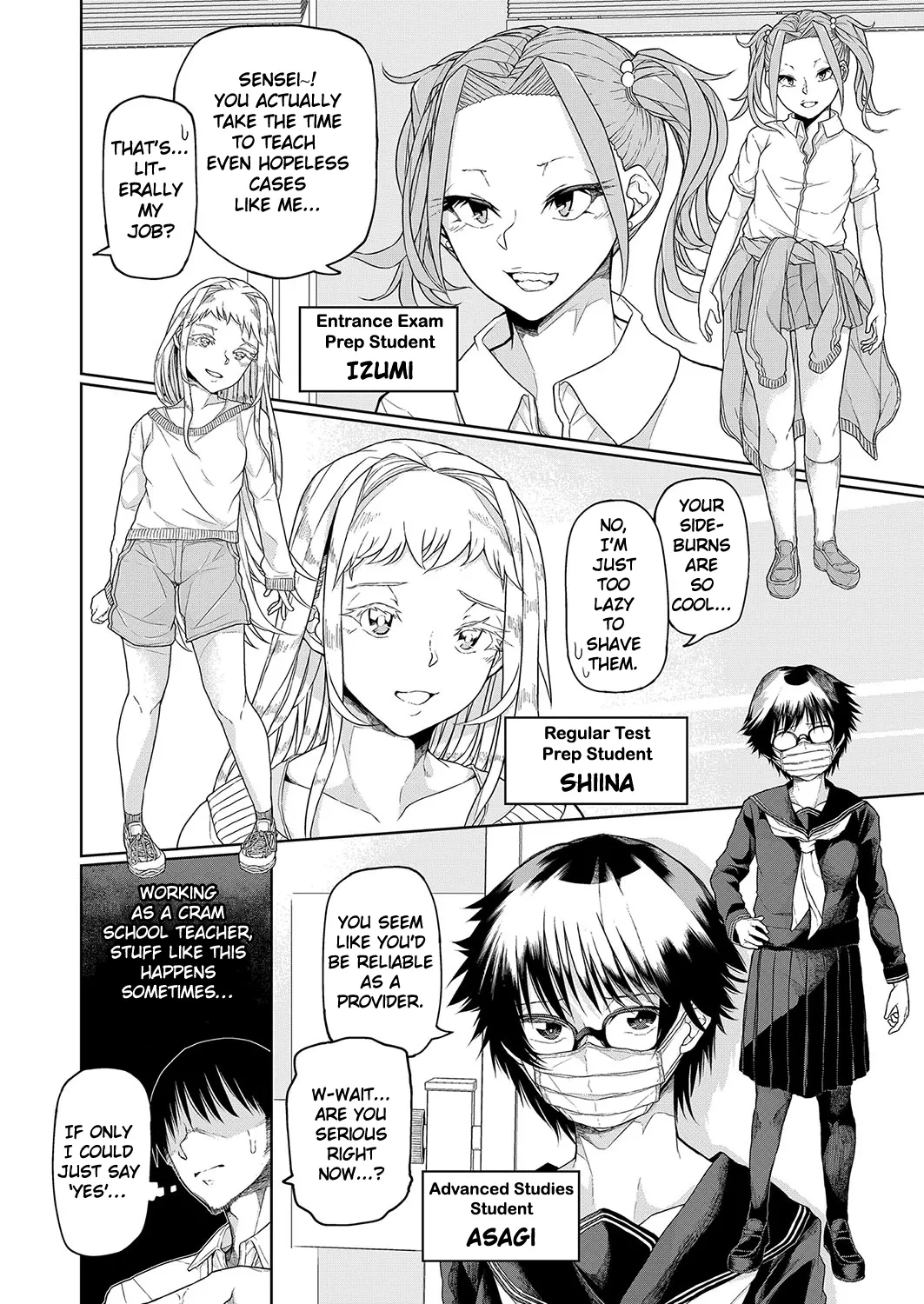 [Polier] Juku-kōshi wa tsurai yo | Being a Cram School Teacher is Tough (COMIC Shingeki 2024-12) [English] [Eduardo H]