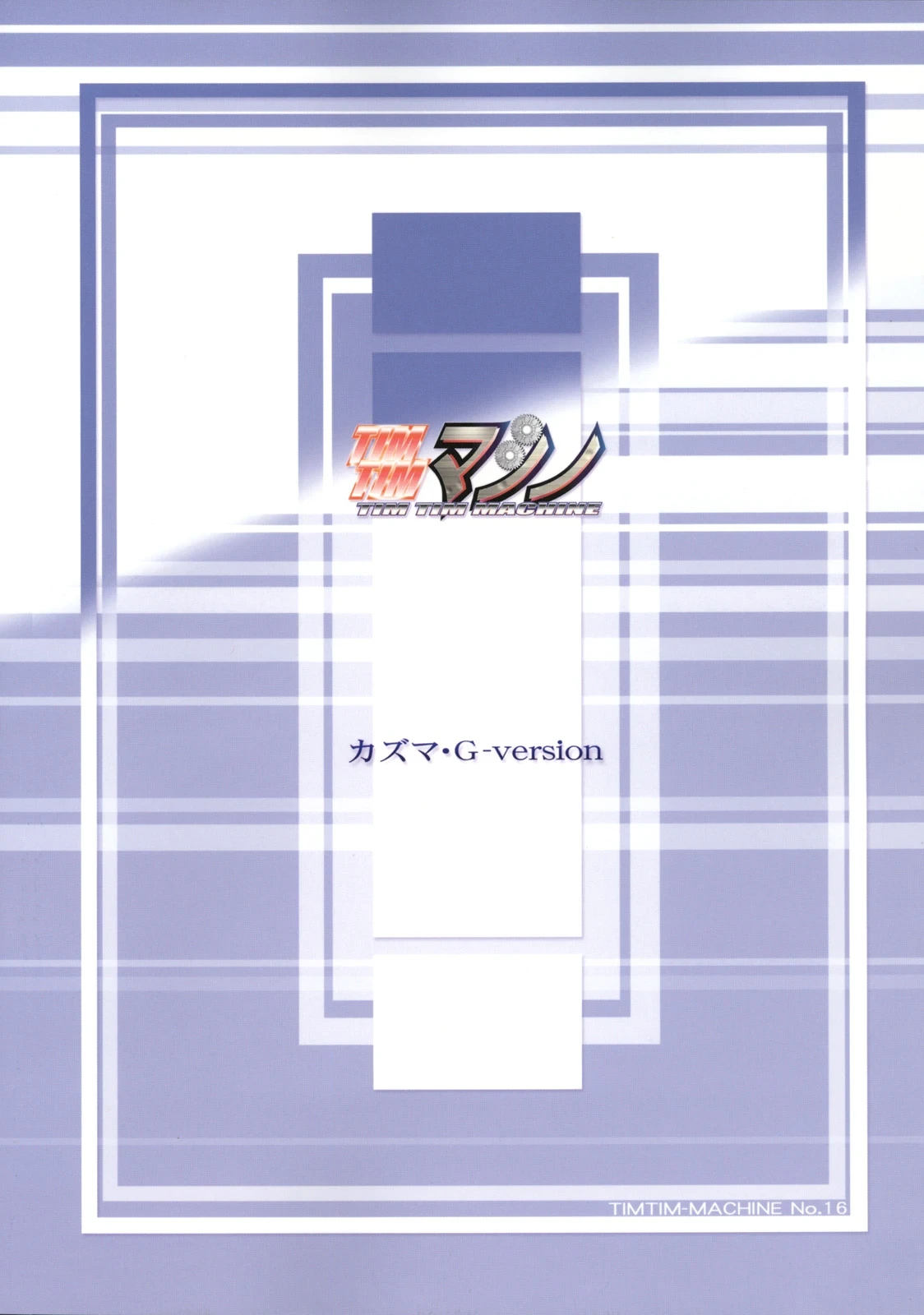หน้า 30