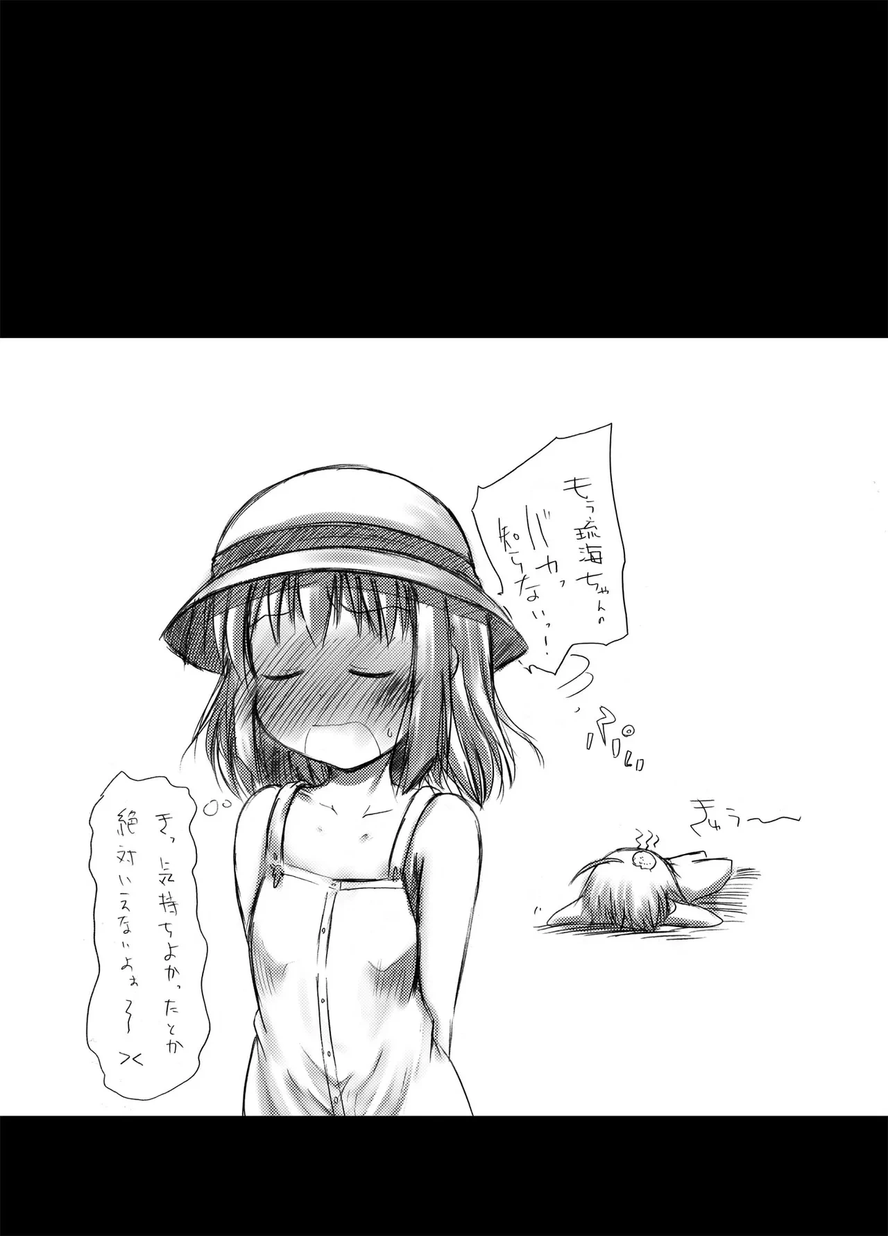 หน้า 27