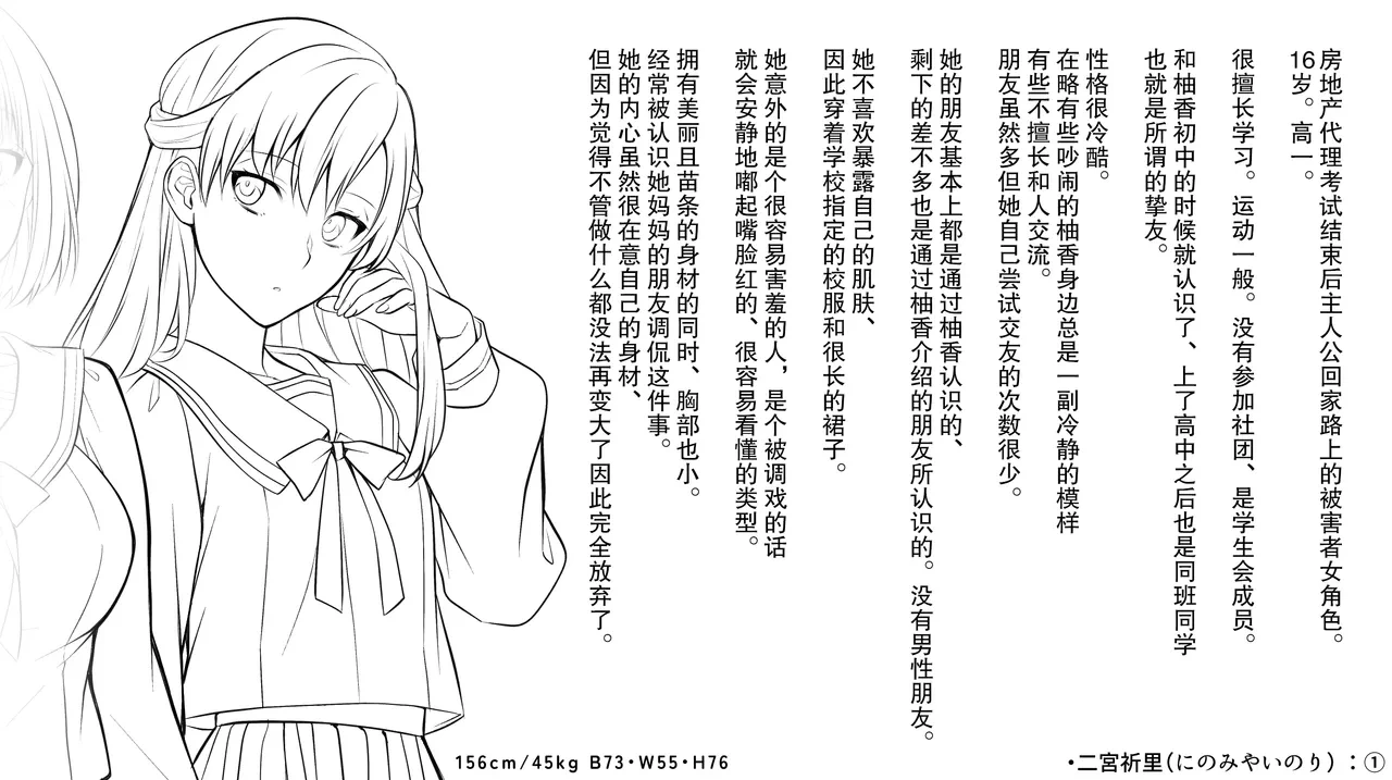 หน้า 44