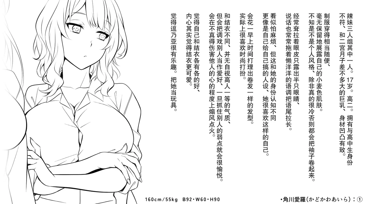หน้า 52