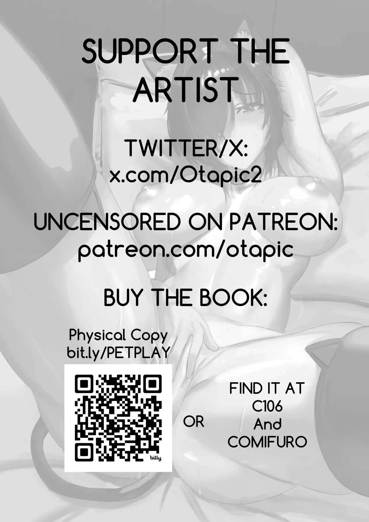 [Otapic] She's (Not) Into Petplay [Ouro Kronii]