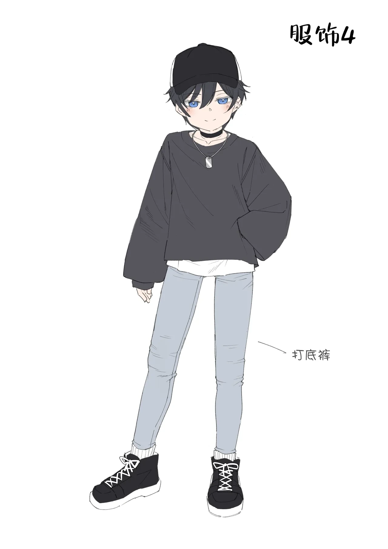 หน้า 41