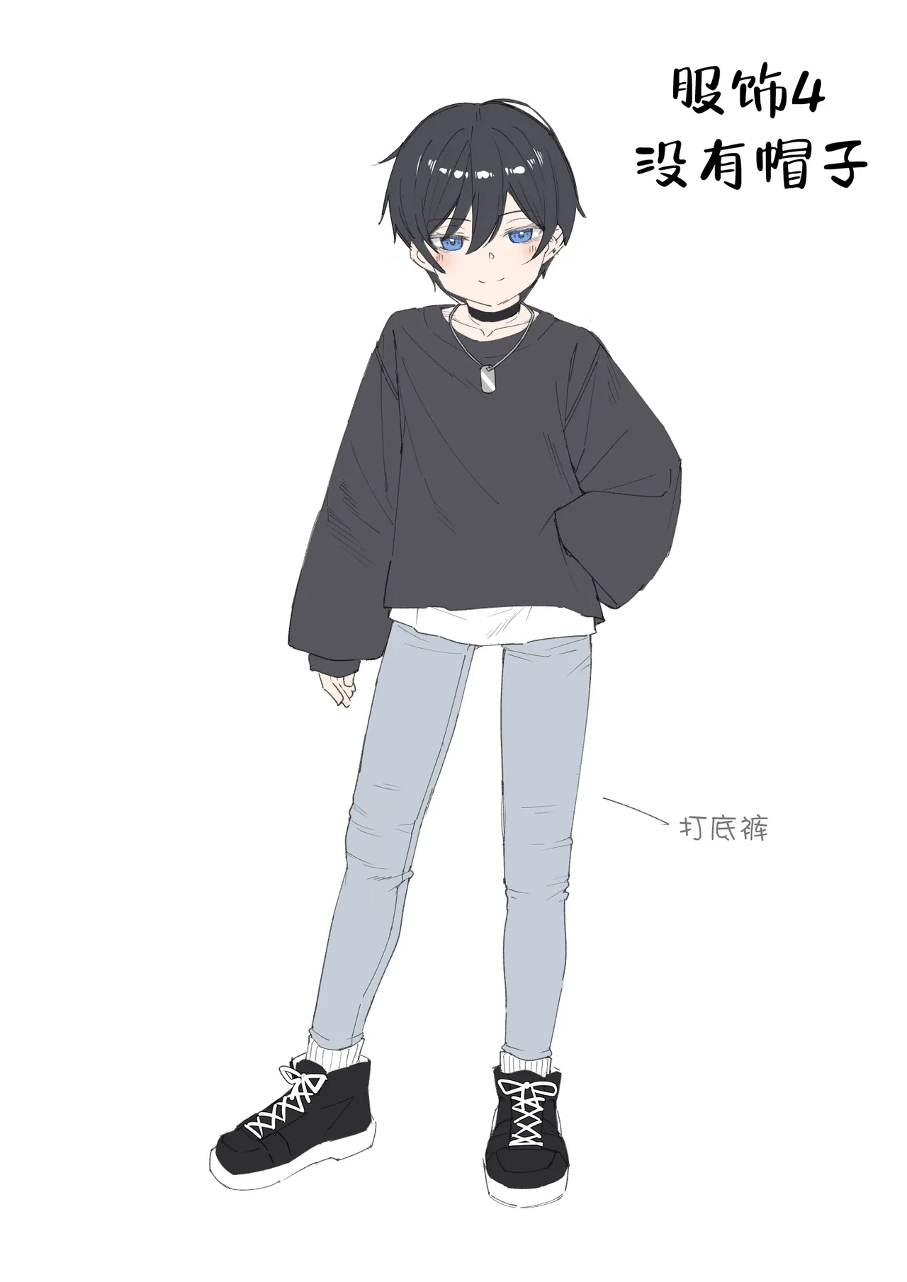 หน้า 42