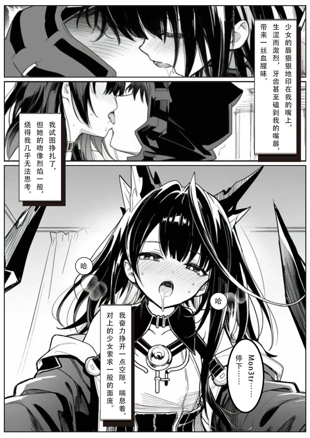 หน้า 15