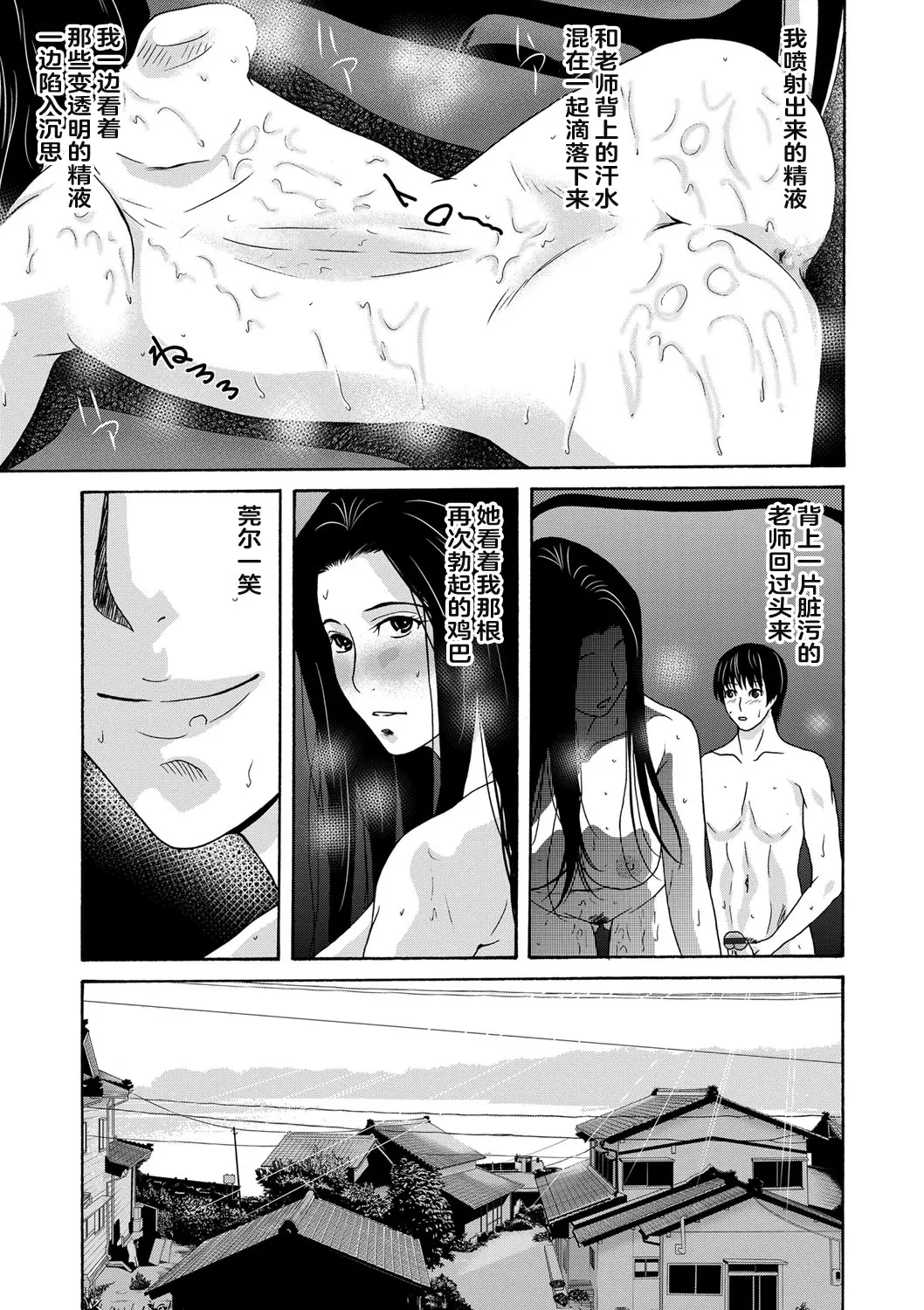 หน้า 65