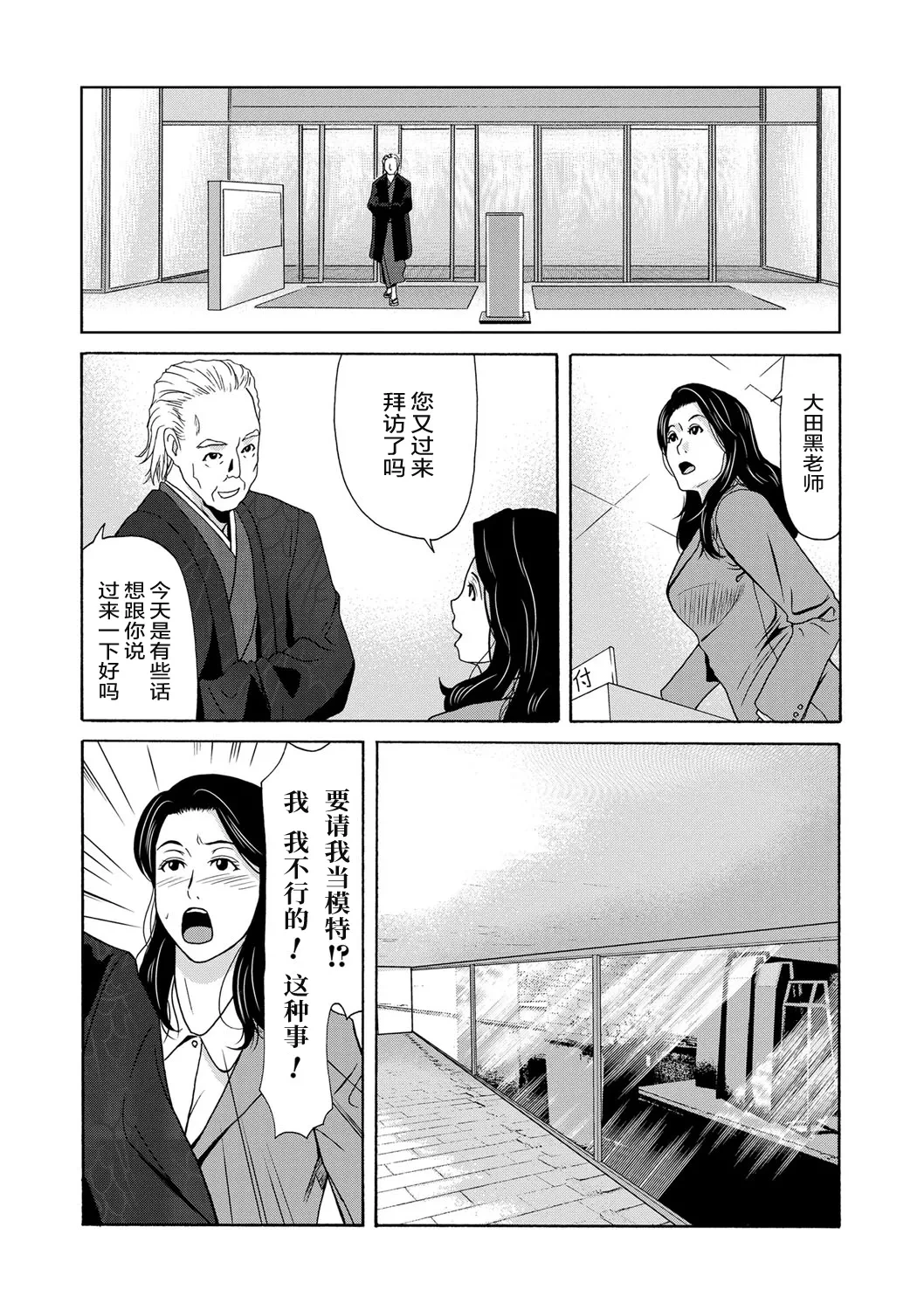 หน้า 118