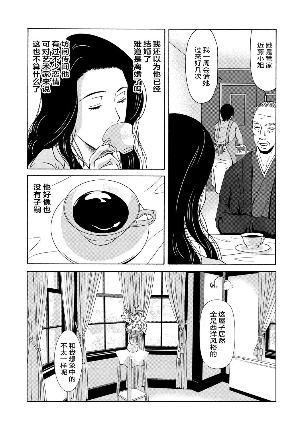 หน้า 126