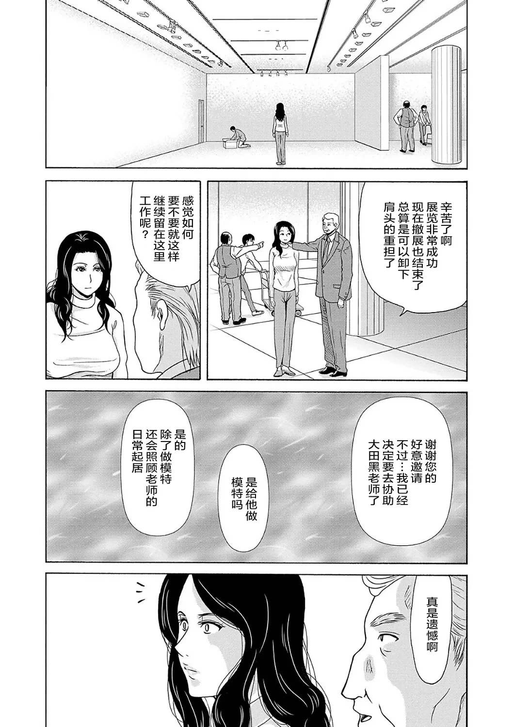 หน้า 62