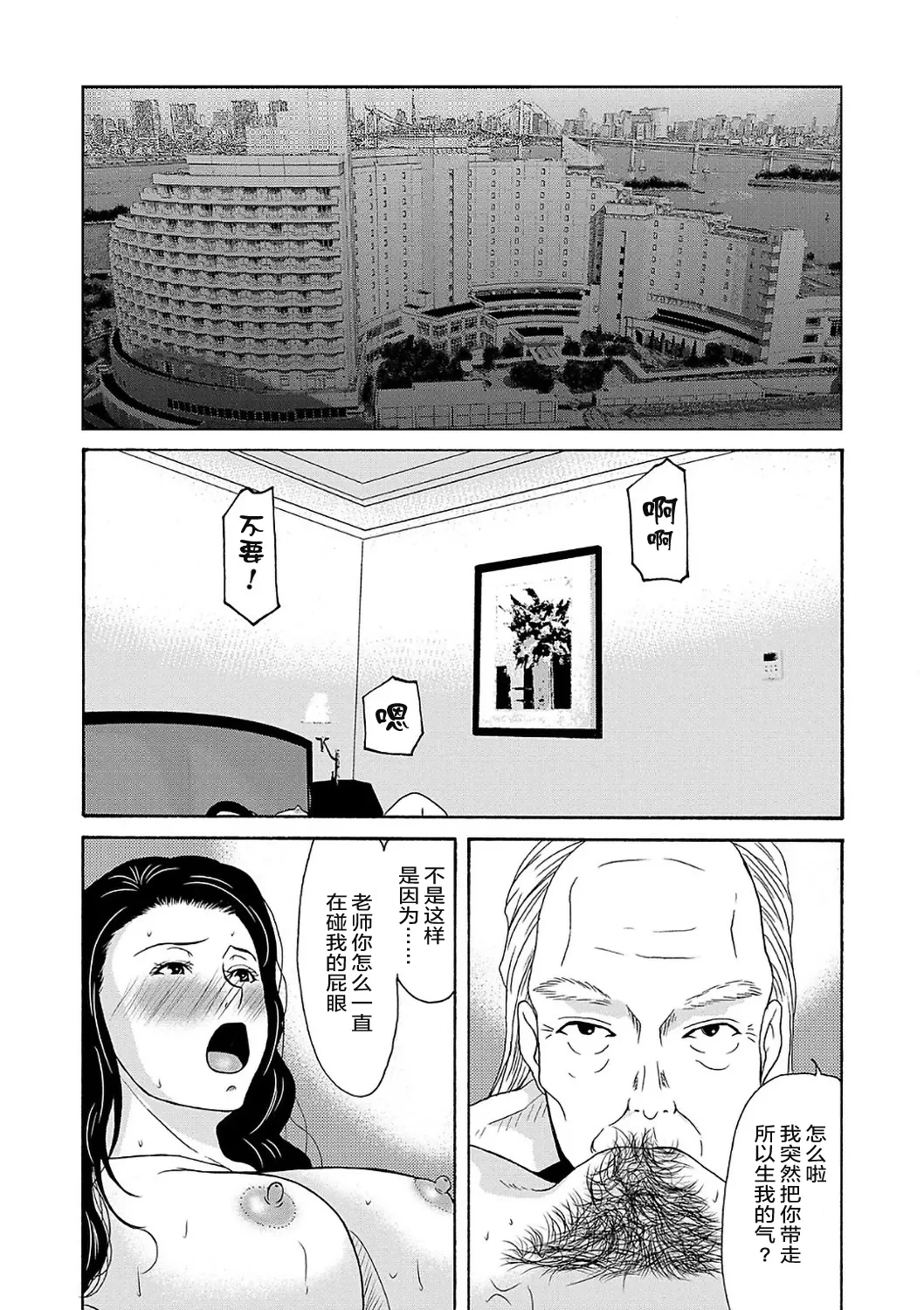 หน้า 66