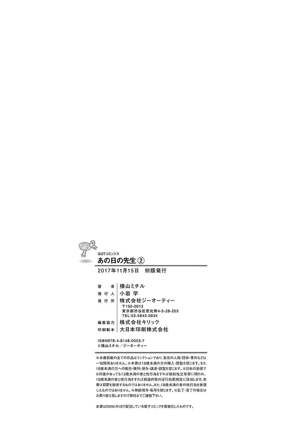 หน้า 200