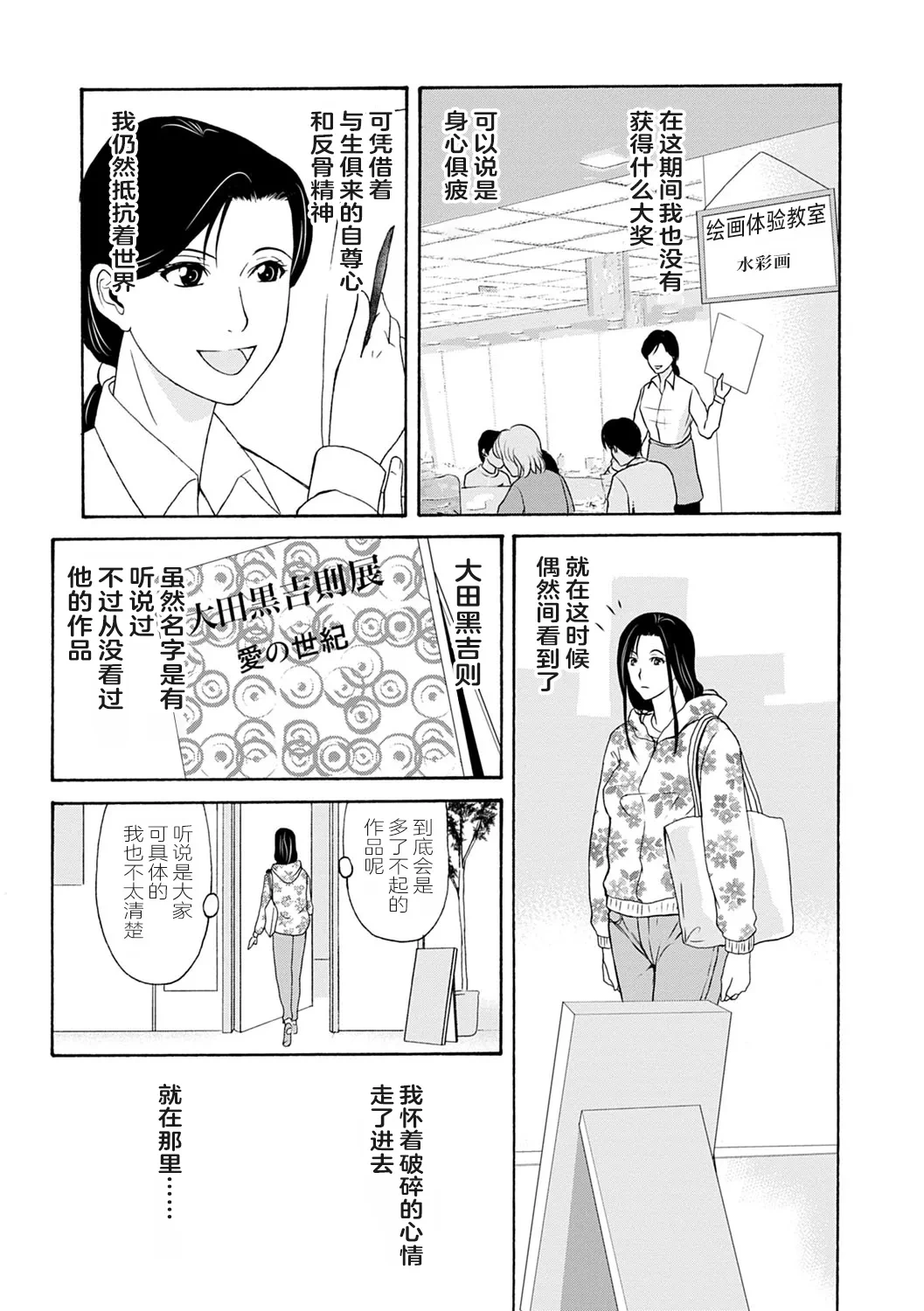 หน้า 57