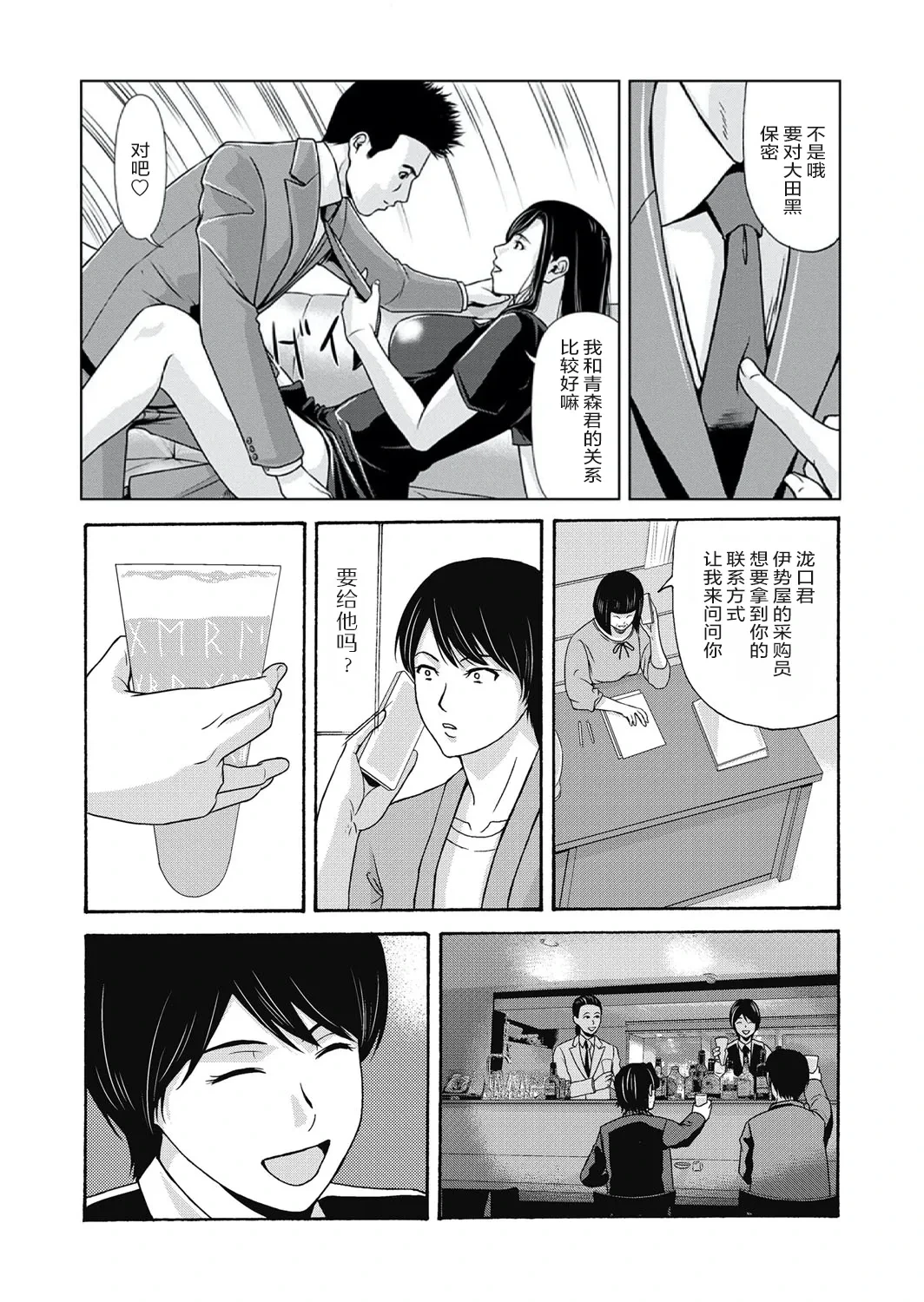 หน้า 62