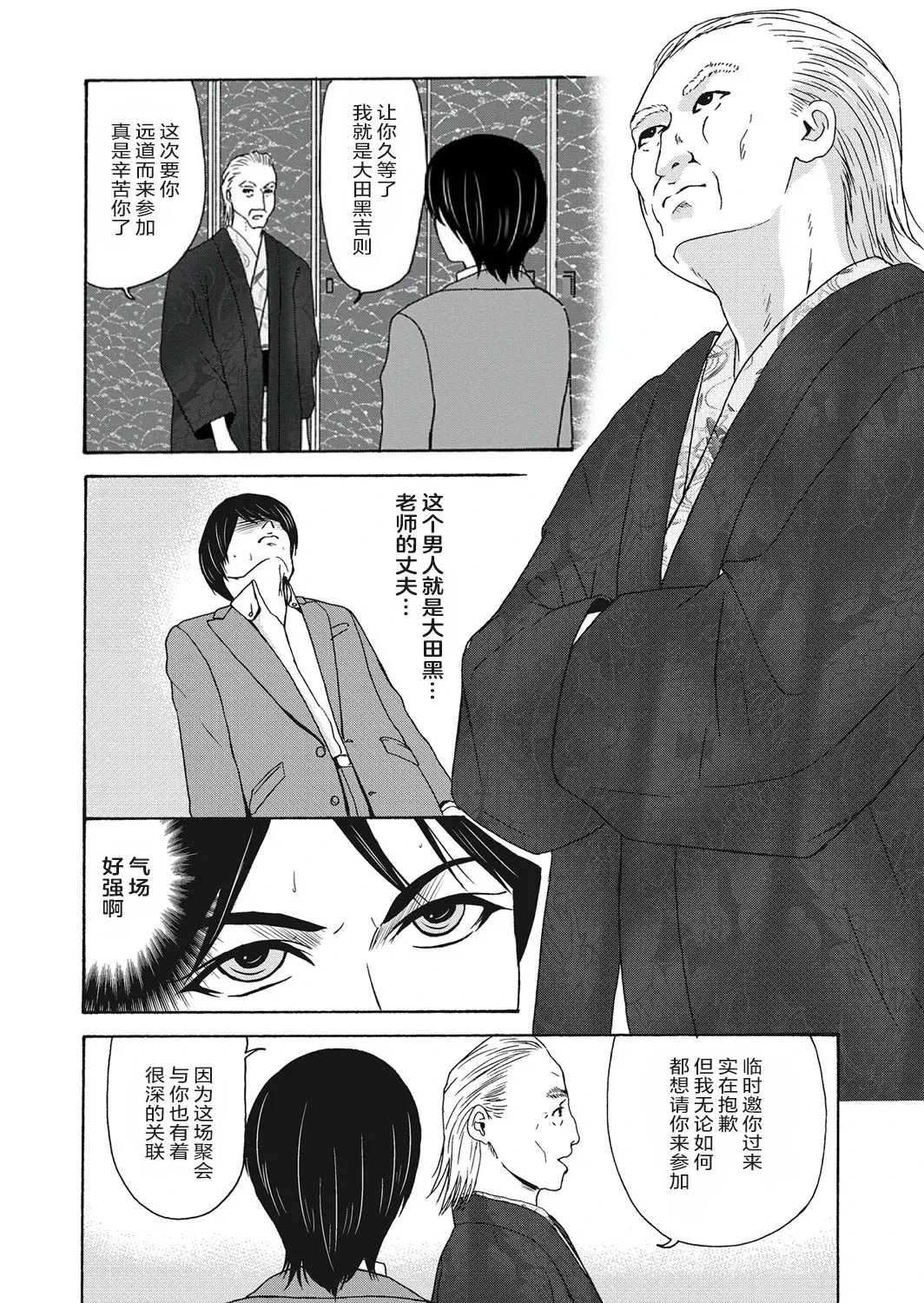 หน้า 124