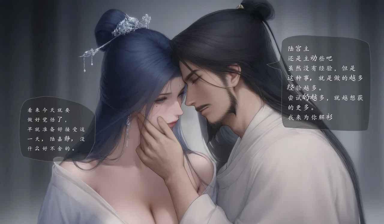 หน้า 35