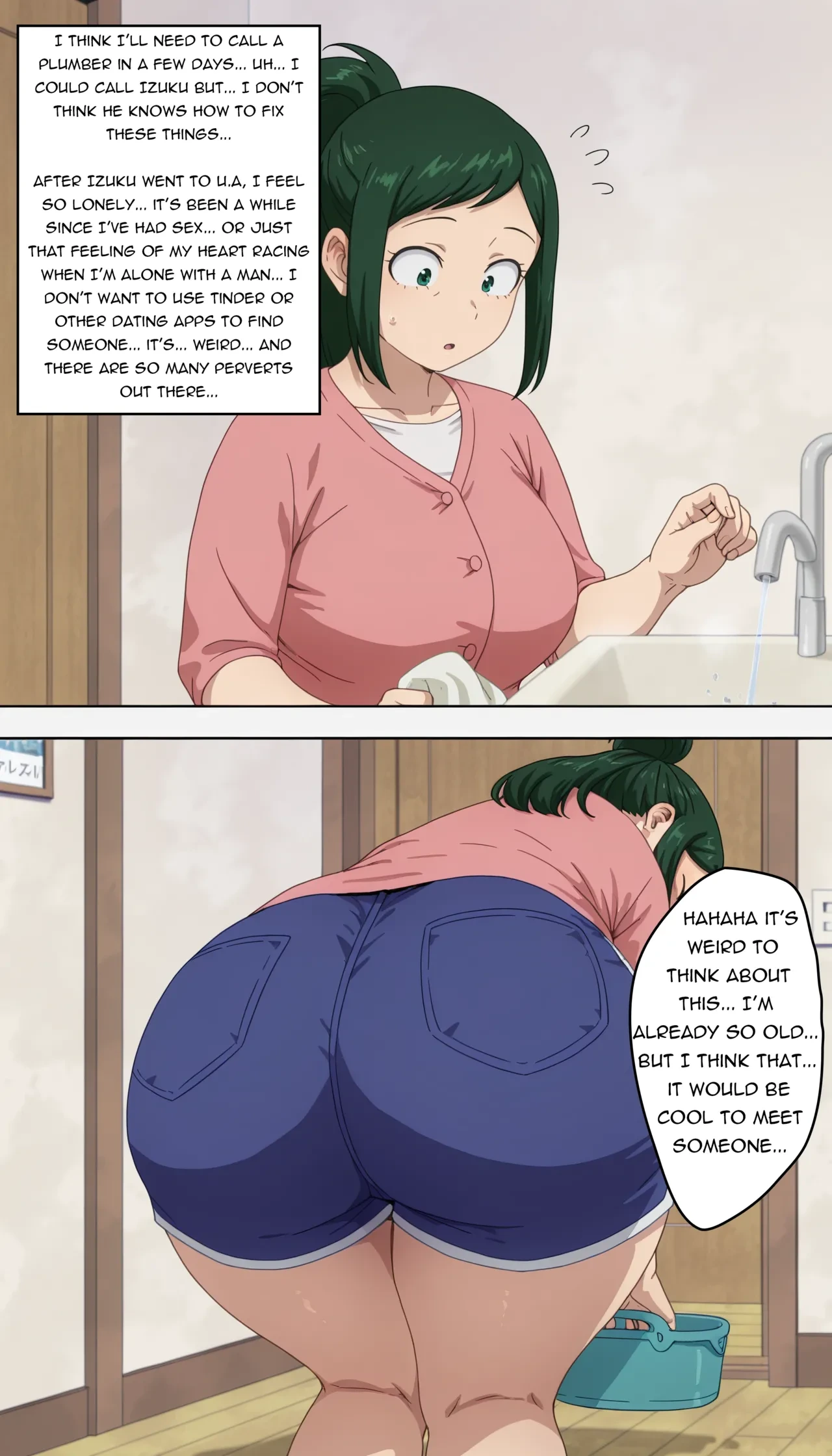 [LOVEHENT] BNH Mothers #1! Cool girls ride villains! (Patreon) [AI-Generated]