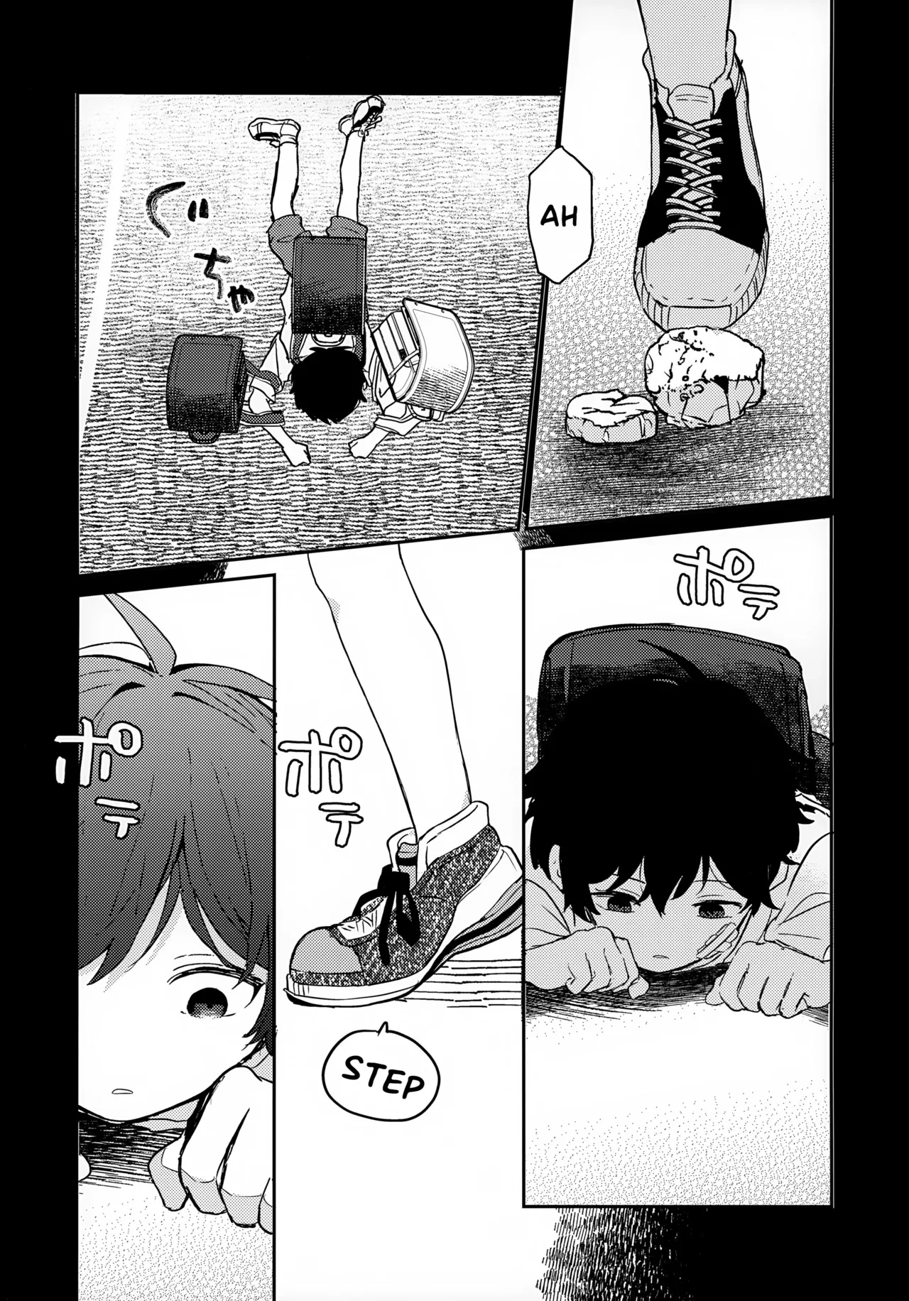 หน้า 12
