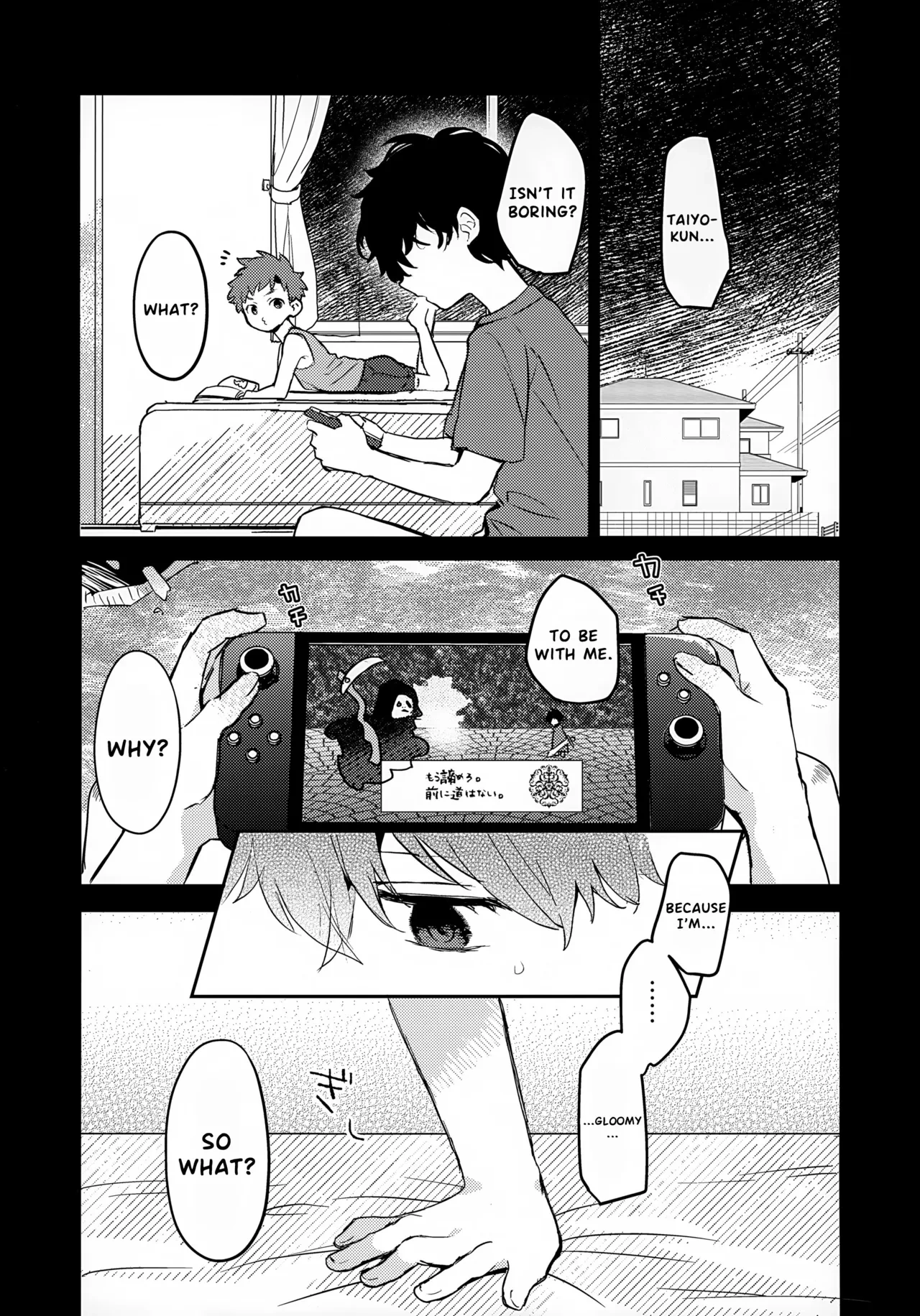 หน้า 18