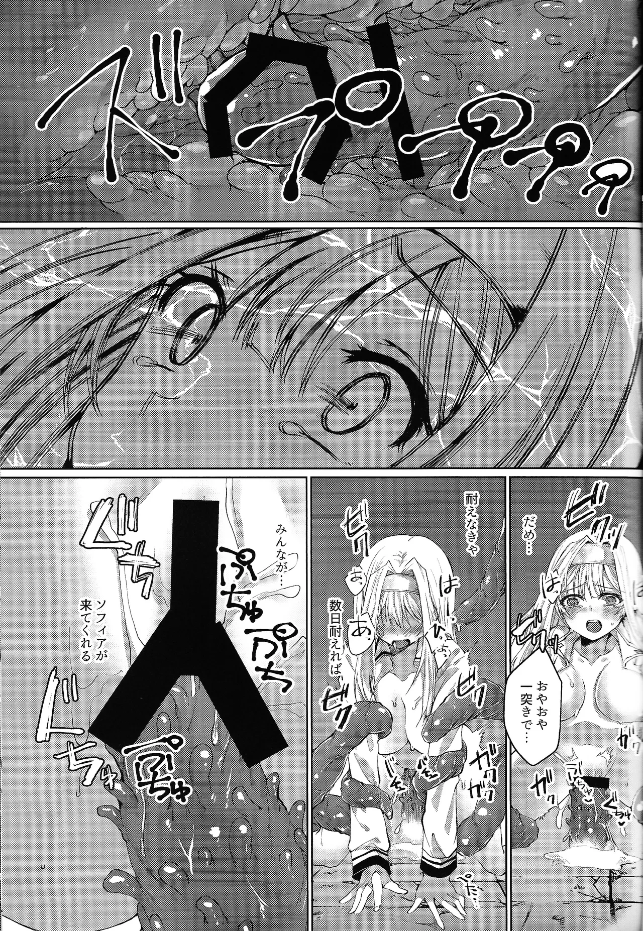 หน้า 22