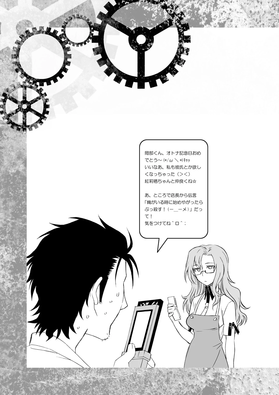 หน้า 39