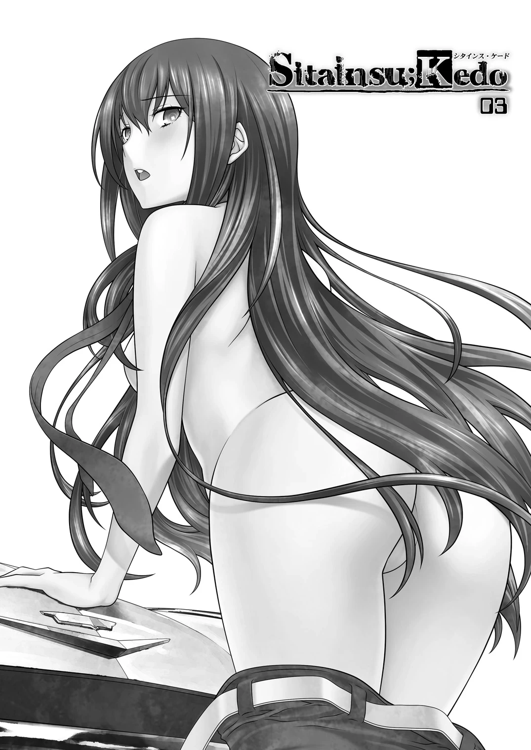 หน้า 41