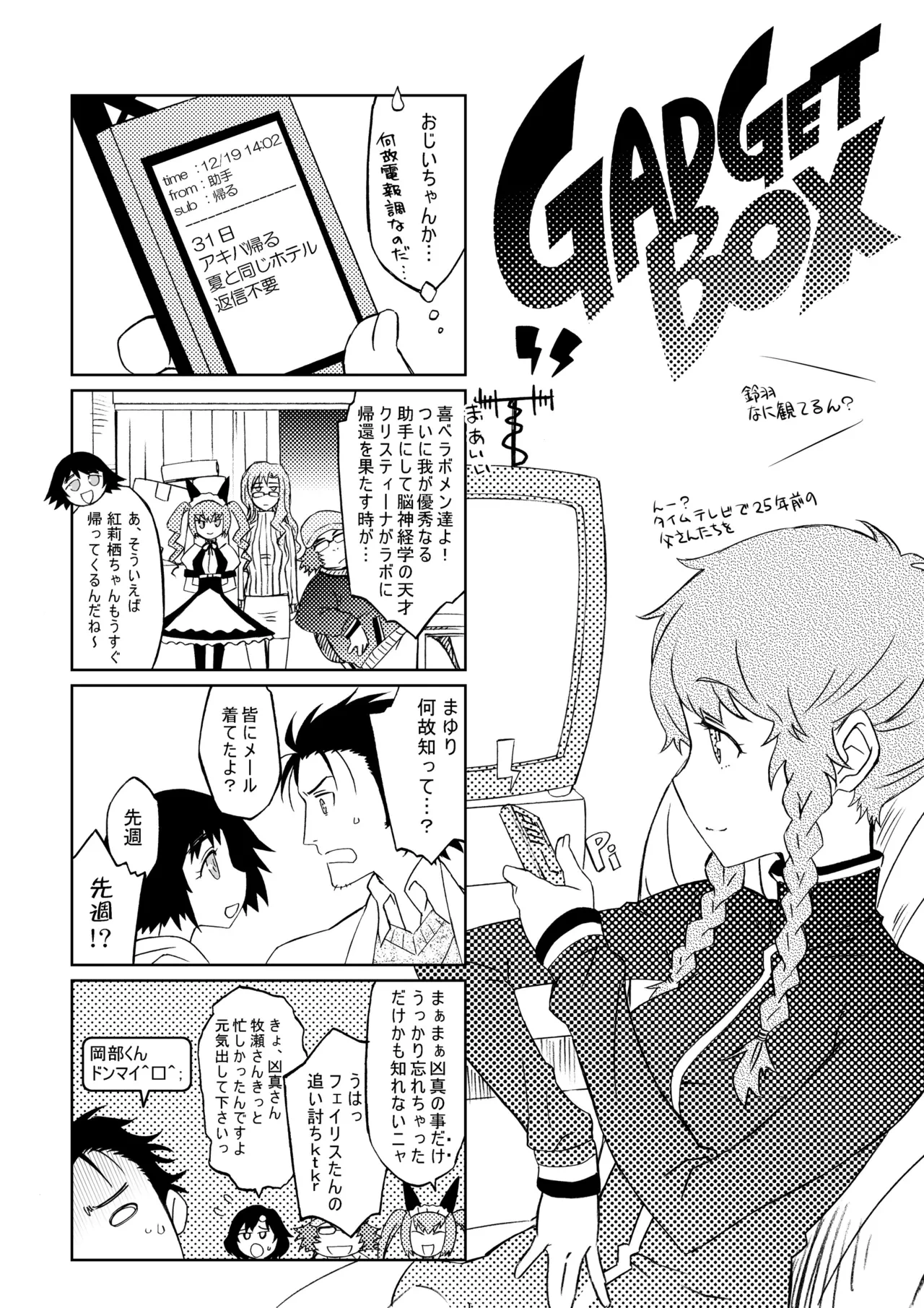 หน้า 99