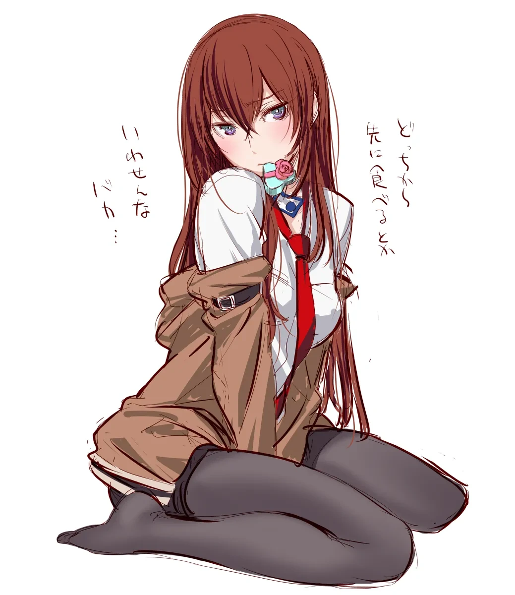 หน้า 109