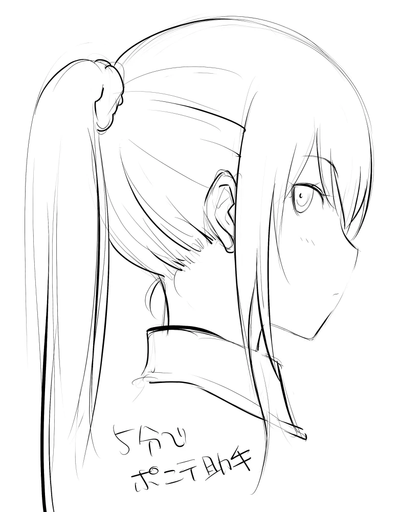 หน้า 113