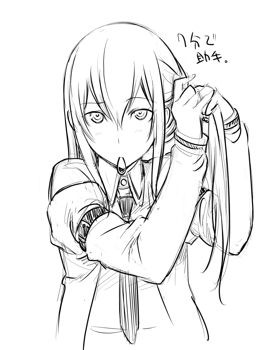 หน้า 124