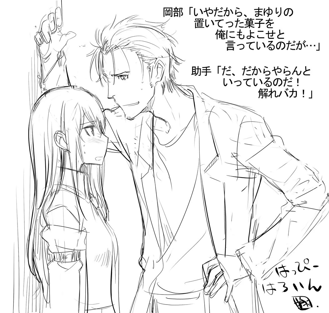 หน้า 129