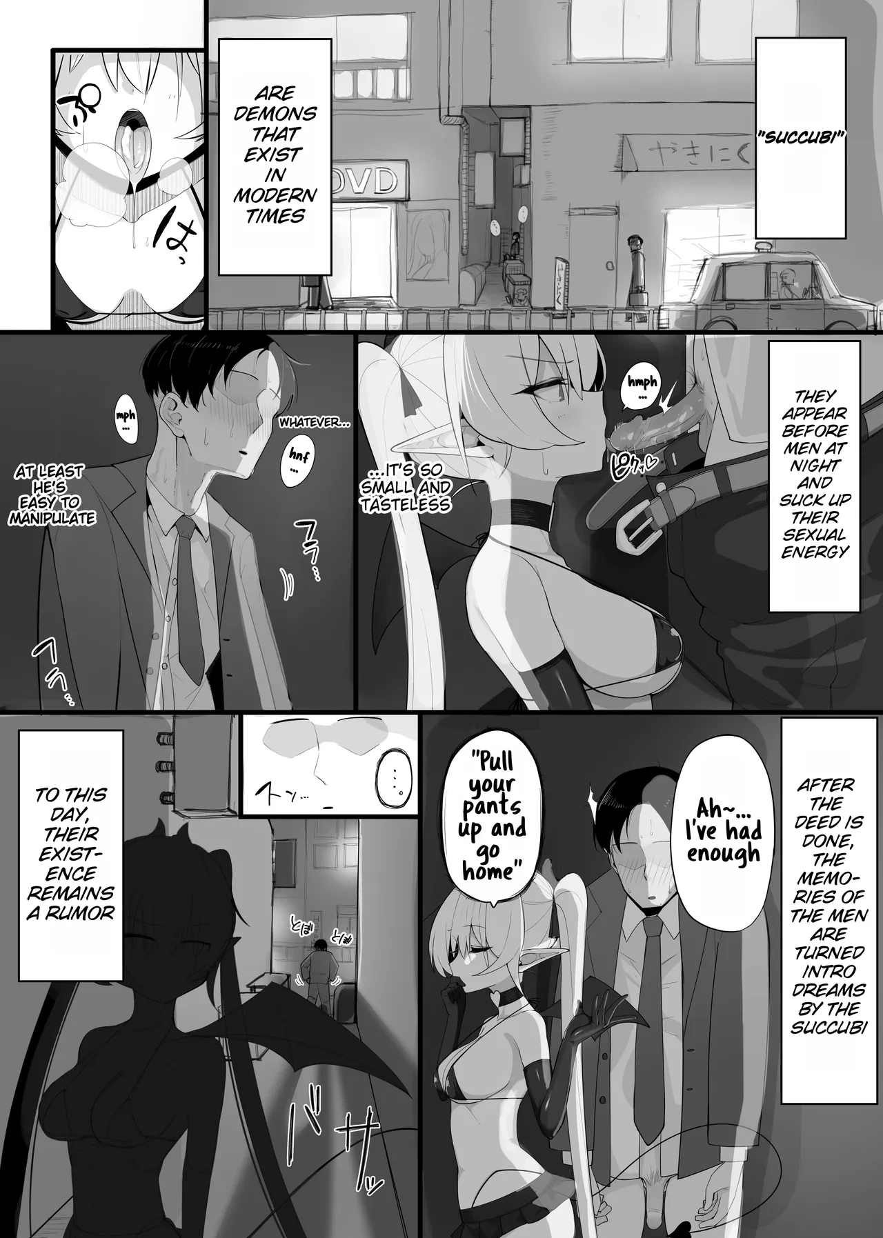 [Osinobu no Yakata (Osinobu)] Atashi no Ejiki ni Narinasai! | You shall be the succubus's prey! [English]