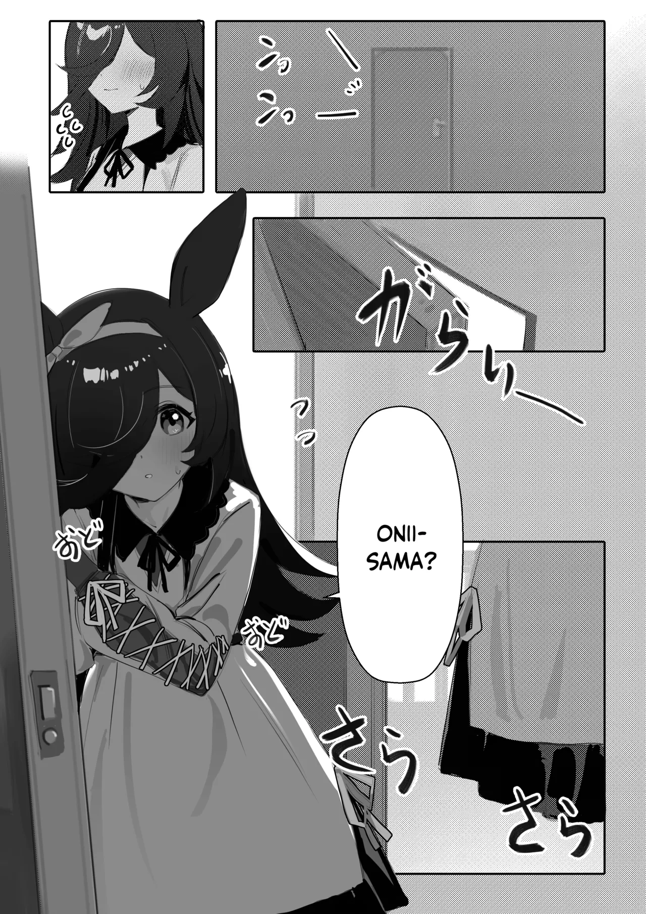 [Awei] Hatsujouki (Uma Musume Pretty Derby) [English] [MezuraHonyaku] [Decensored]