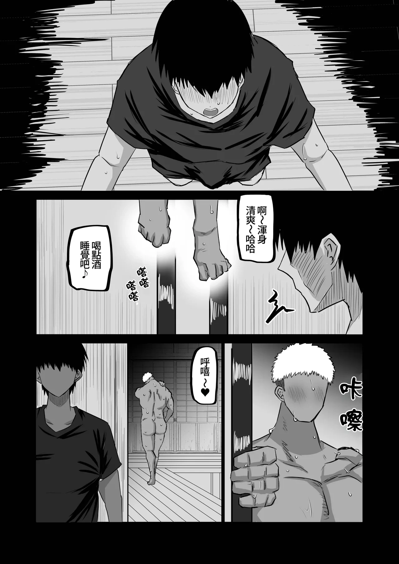 หน้า 128